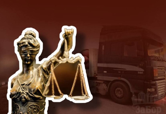 У Запоріжжі намагалися виправдати одного із учасників схеми по розкраданню газу на 164 млн грн