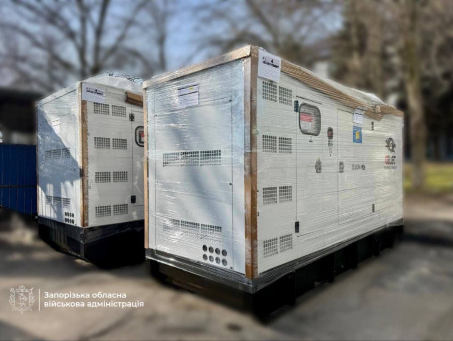 Генератори для запорізьких лікарень