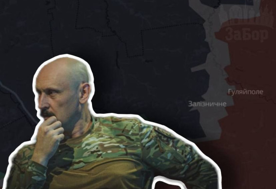 Гуляйполе на Запоріжжі «майже окуповане», але це частина плану – військові