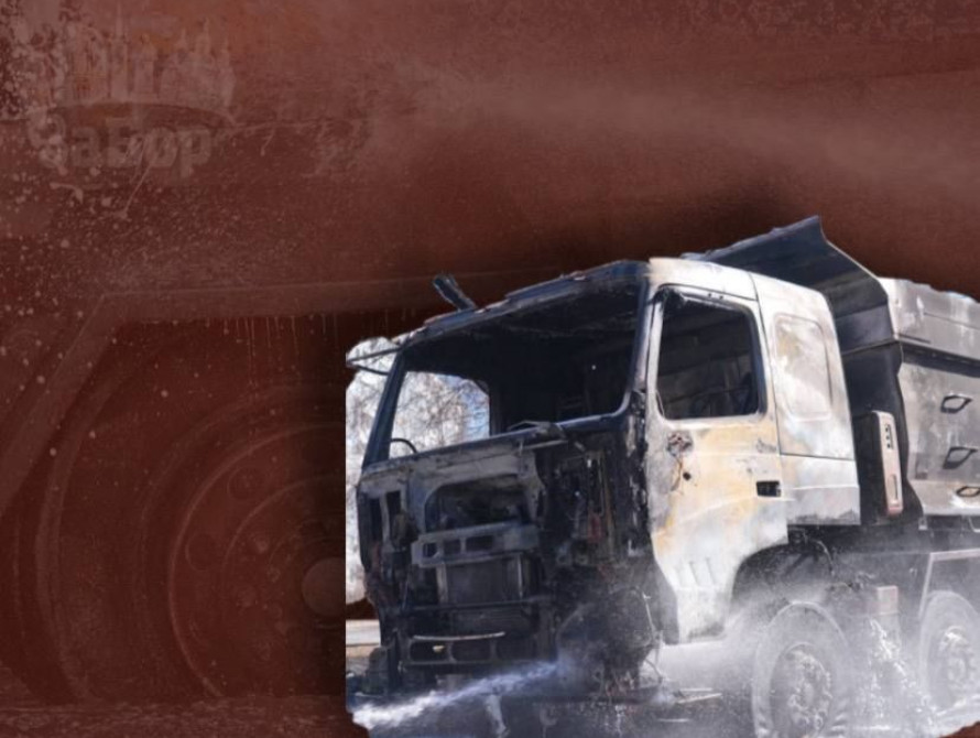 Колаж: вигоріла вантажівка на Бабурці після прильоту дрона