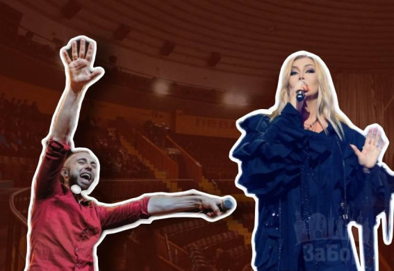 У Запоріжжі з аншлагом пройшли концерти Білик та «Антитіл»: як все було?! (відео)