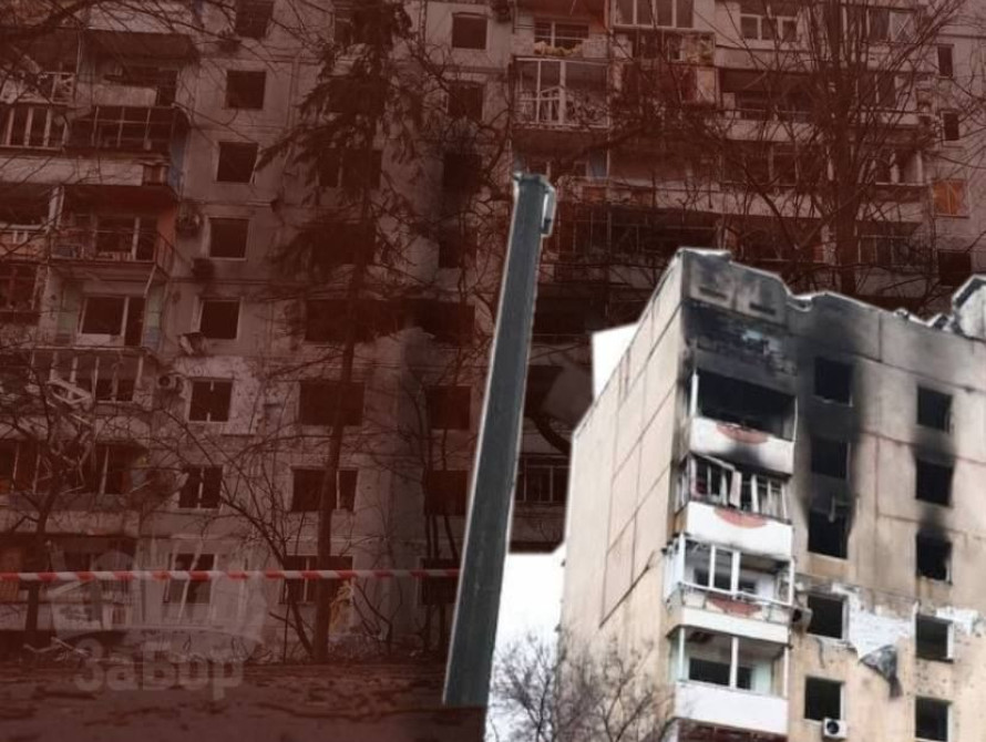 Колаж: пошкоджені багатоповерхівки на Шкільній