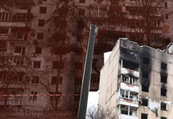 У Запоріжжі обстежать дві найбільш пошкоджені багатоповерхівки в наслідок нещодавнього обстрілу 