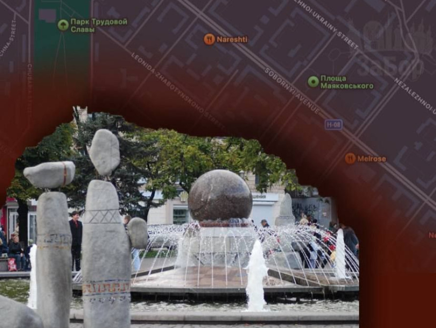 Колаж: площа Митців