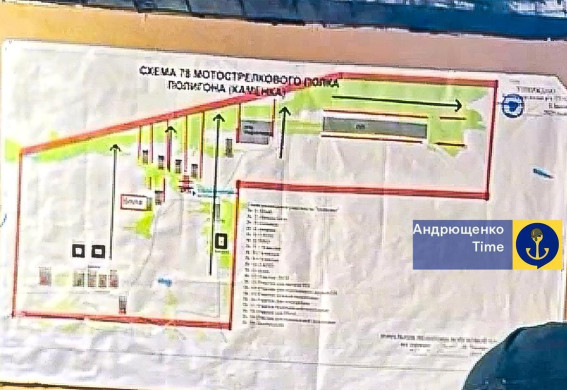 Сили оборони вдарили по полігону росіян на ТОТ Запорізької області: понад 20 загиблих і більше сотні поранених військових рф