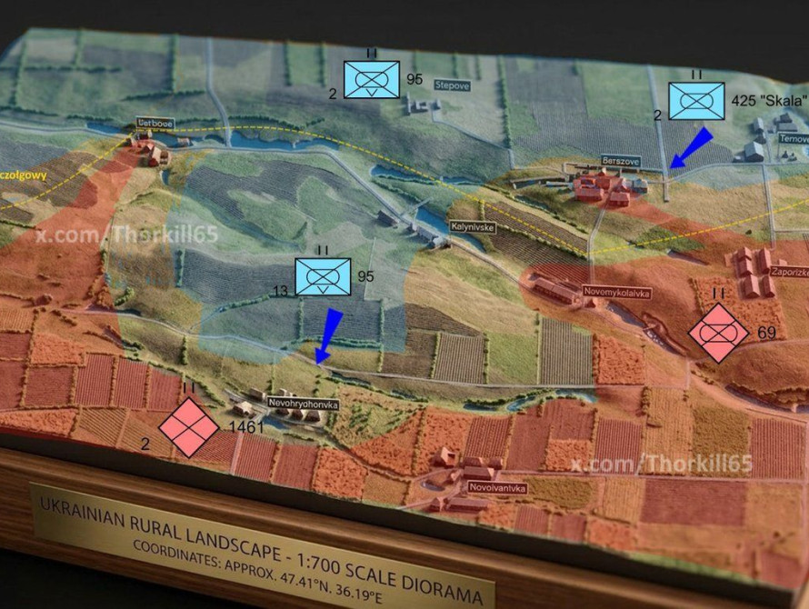 Оперативна ситуація у районі Гуляйполя