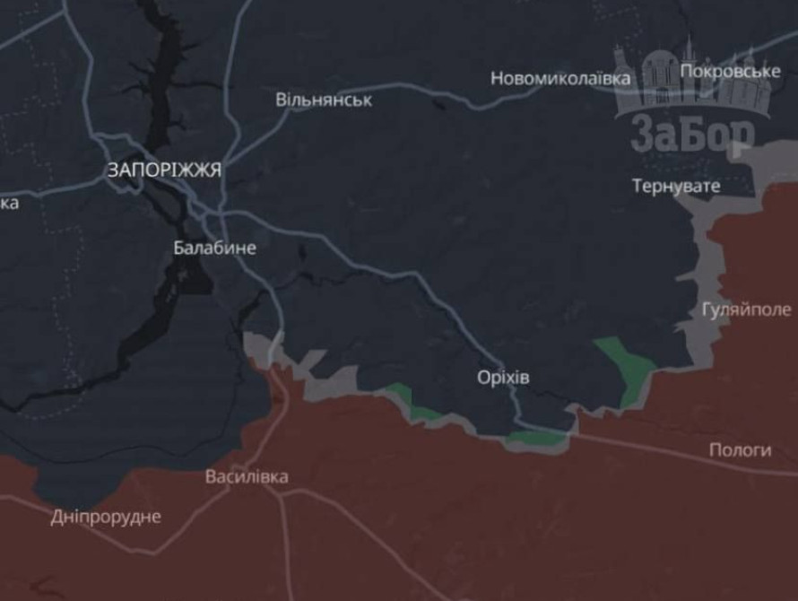 Оперативна ситуація на Запорізькому напрямку