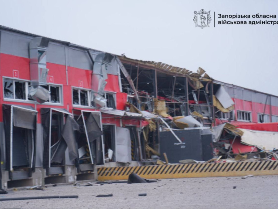 Термінал Нової пошти після прильоту