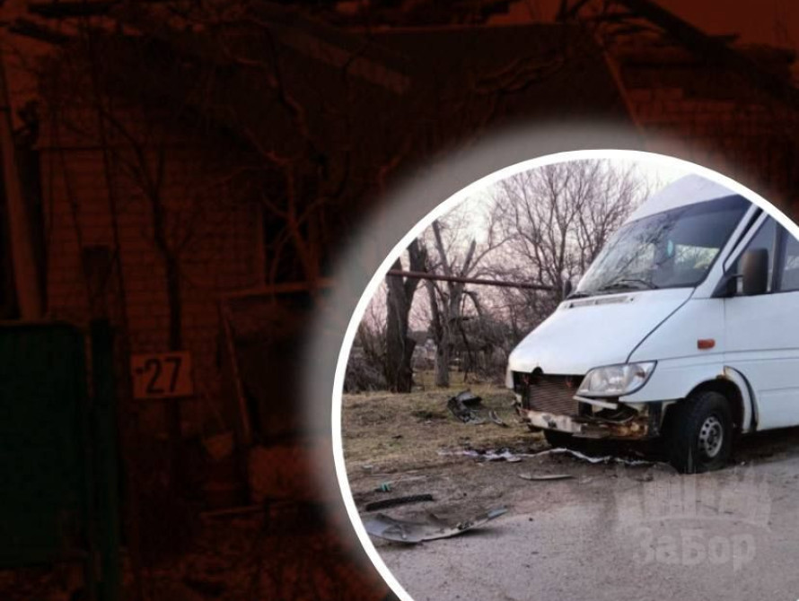 Колаж: наслідки ударів по Біленькому