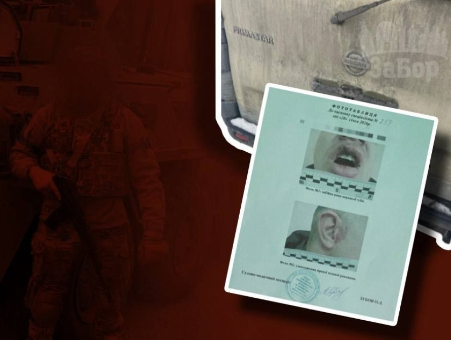 Колаж: викрадення та побиття військового у Дніпрі