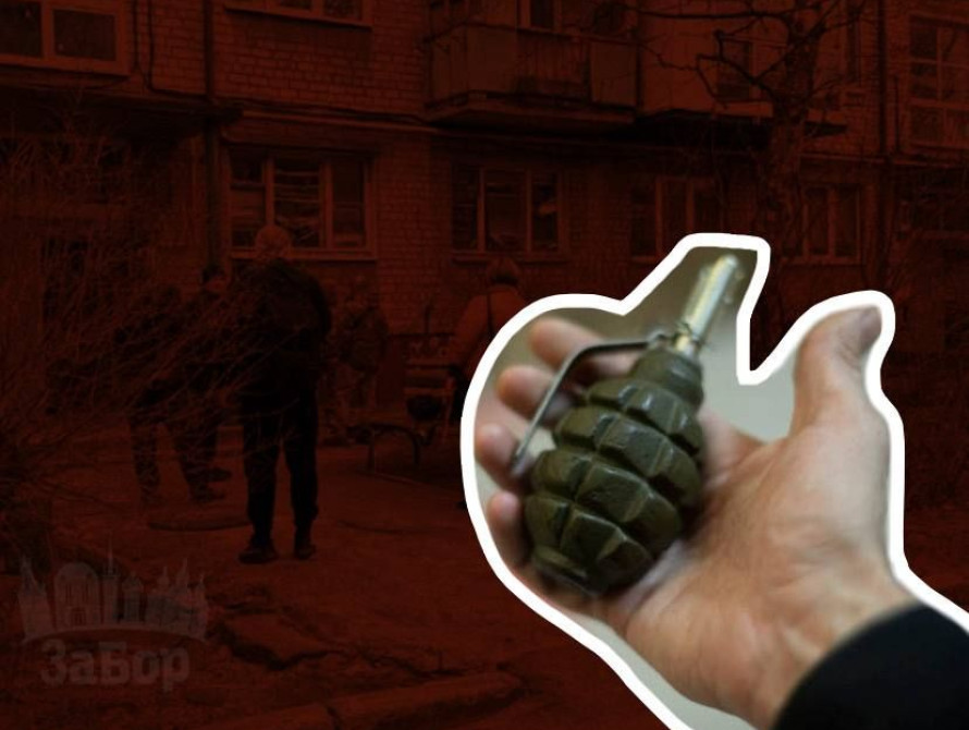 Колаж: дві на Глісерній та граната