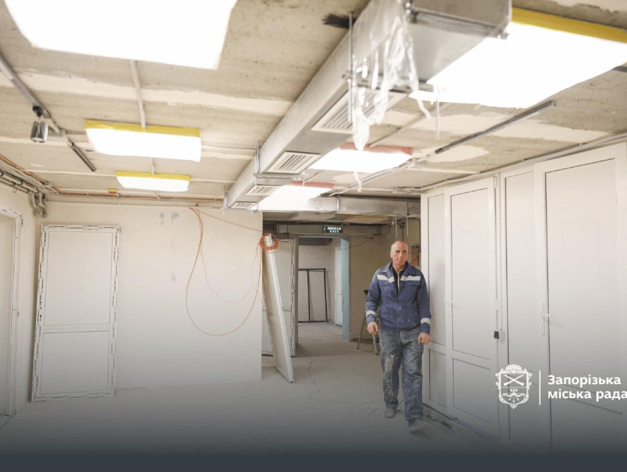 Ремонт в укритті гімназії №111