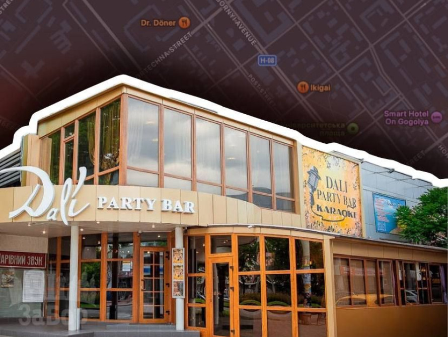 Колаж: ресторан Dali та мапа