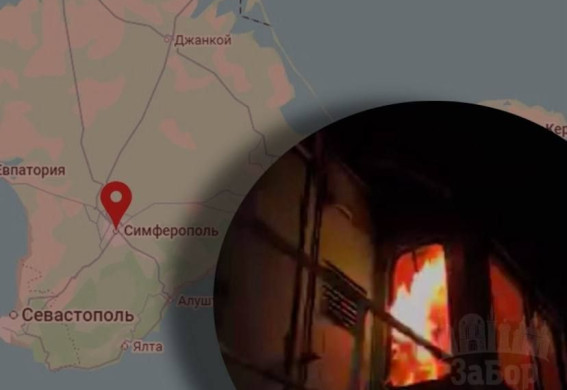 Постачання росіян на Запорізький напрямок зірвано: партизани знищили тепловоз у Криму (фото, відео)