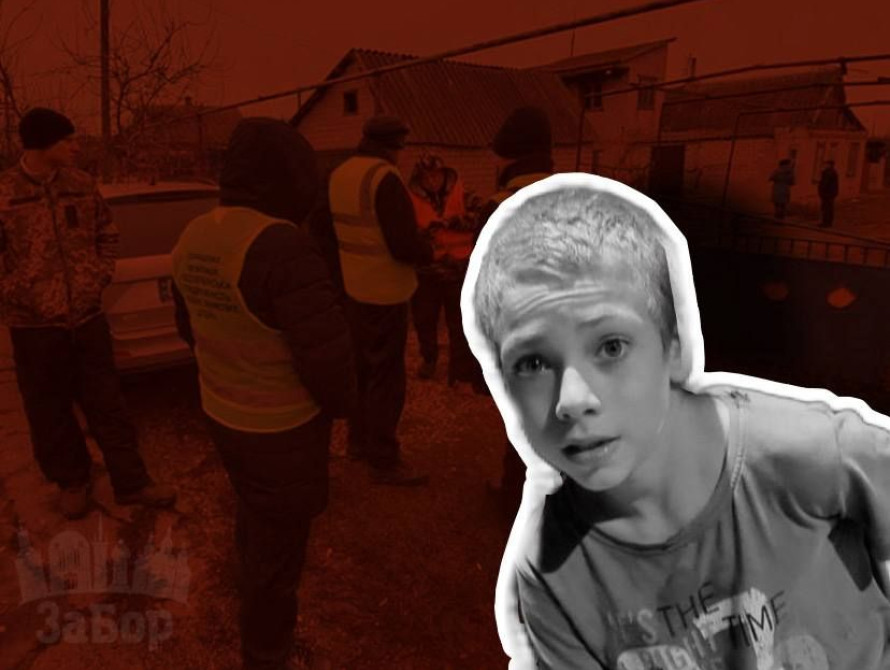 Колаж: вбивство хлопчика у Якимівці