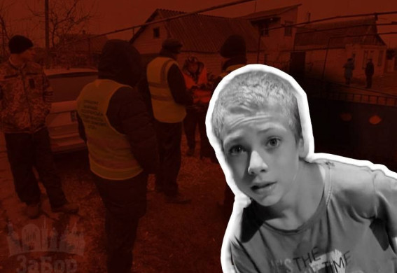 На Запоріжжі двоє чоловіків закатували до смерті дитину, а пізніше вбили жінку (фото)