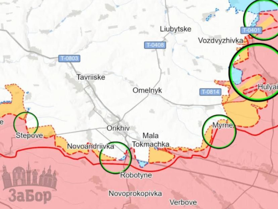 Оперативна ситуація на Запорізькому напрямку
