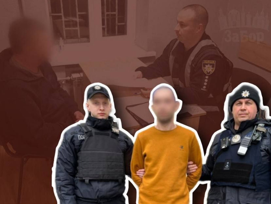Колаж: затримання двох грабіжників у Запоріжжі