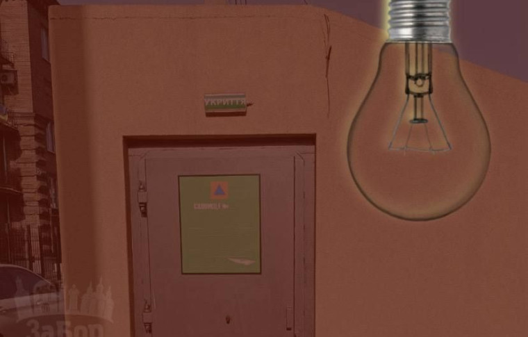 В Запоріжжі мешканці поскаржилися на ситуацію у великому укритті в центрі міста: що відповіли в мерії (відео)