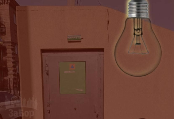 В Запоріжжі мешканці поскаржилися на ситуацію у великому укритті в центрі міста: що відповіли в мерії (відео)