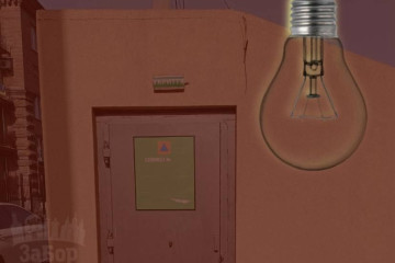 В Запоріжжі мешканці поскаржилися на ситуацію у великому укритті в центрі міста: що відповіли в мерії (відео)