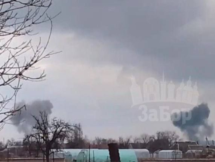 Удари по Біленькому