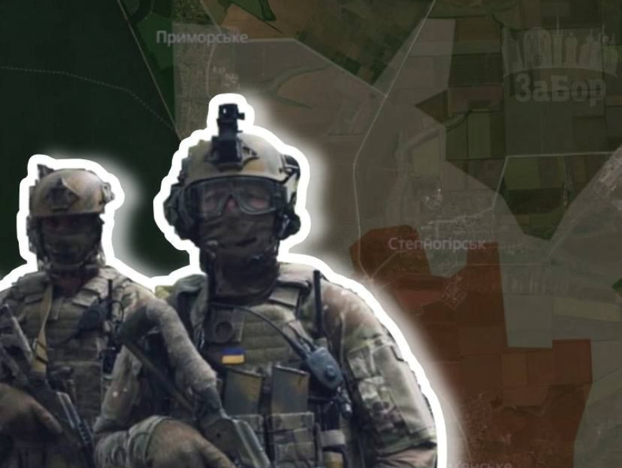 Колаж: ГУР та спецоперація поблизу Степногірська