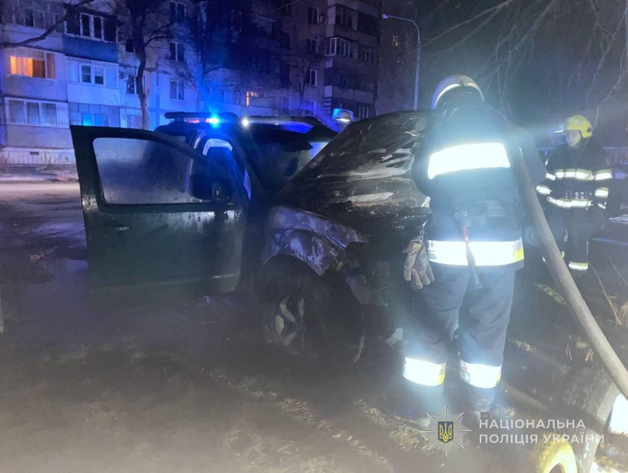 Спалене авто військового у Запоріжжі
