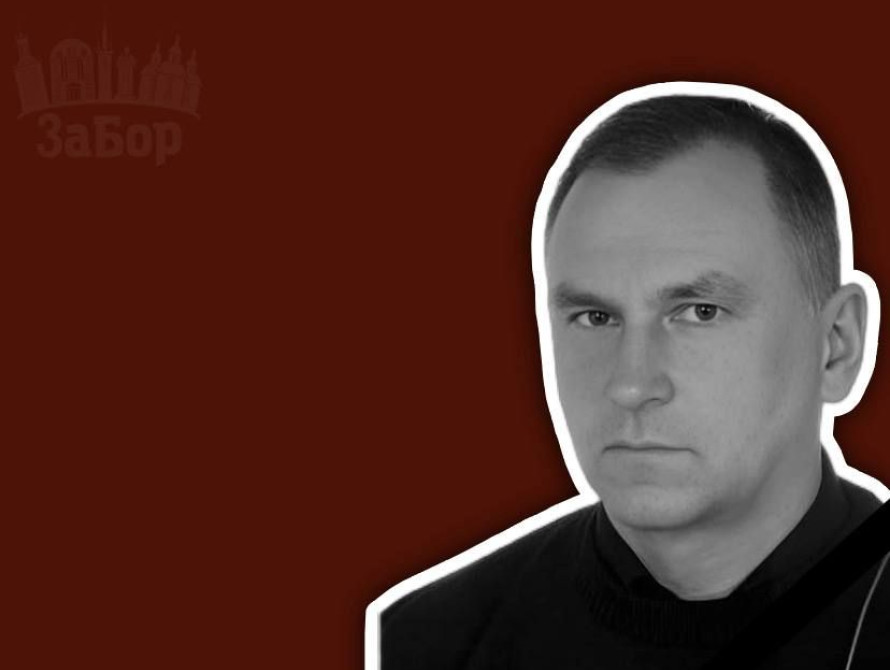 Анатолій Шевченко