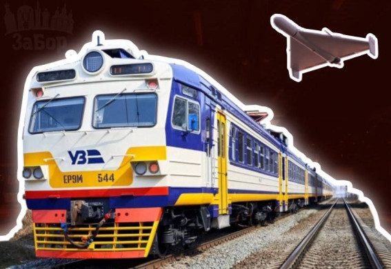 Укрзалізниця почала зупиняти потяги під час тривог: запоріжці розповідають як це відбувається (відео)