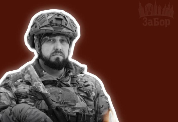 На фронті загинув патрульний із Запоріжжя Андрій Мандик (фото)