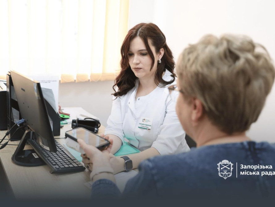 КНП «Лівобережний ЦПМСД №2»