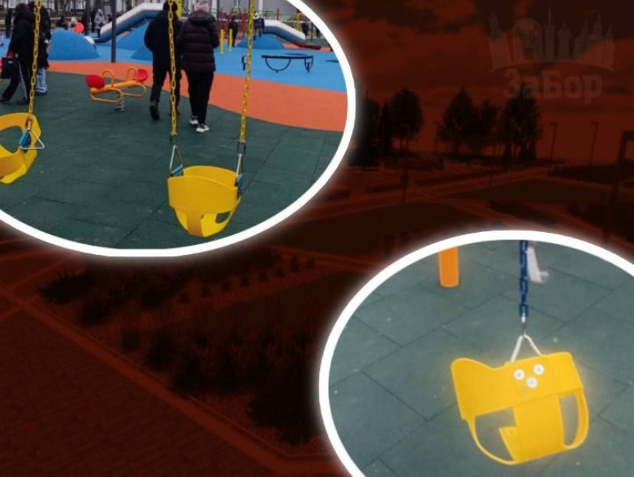 Колаж: поламані гойдалки у сквері Гутніка-Залужного