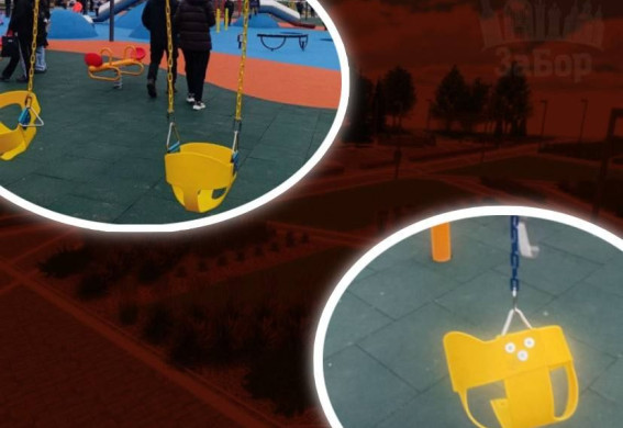 У Запоріжжі підлітки обірвали гойдалки на дитячому майданчику у новому парку (фото, відео)