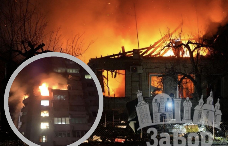 Масована атака по Запоріжжю: одна людина загинула, п’ятеро поранені (фото, відео)