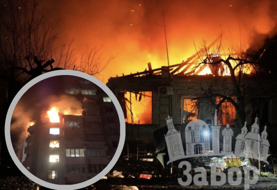 Масована атака по Запоріжжю: одна людина загинула, п’ятеро поранені (фото, відео)