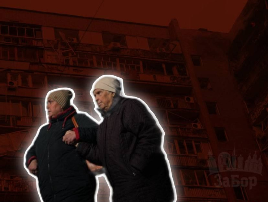 Колаж: масований удар по Україні 24 березня