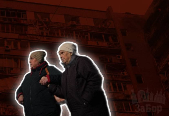 Масований удар РФ по Україні: є загиблі та поранені у кількох областях (фото, відео)