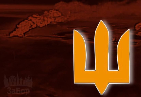 Ураження на ТОТ Запорізької області: Сили оборони вдарили по позиціях ворога та ремонтній базі