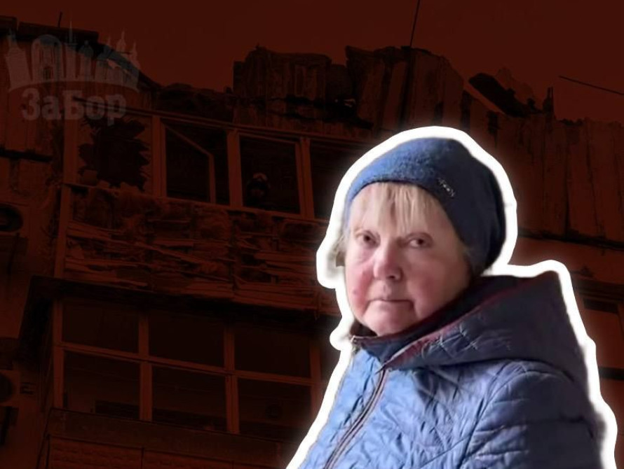 Колаж: удар по квартирі на Бабурці