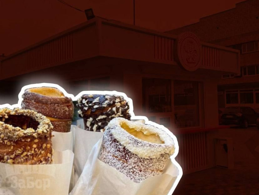 Колаж: кюртоші у Запоріжжі