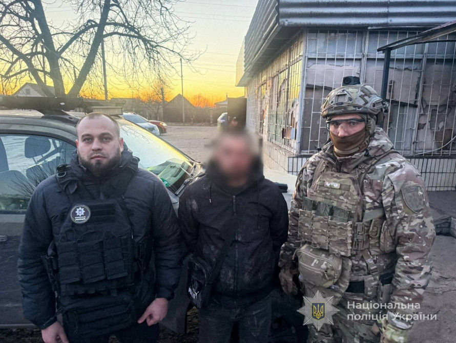 Затримання чоловіка, який продав кулемет