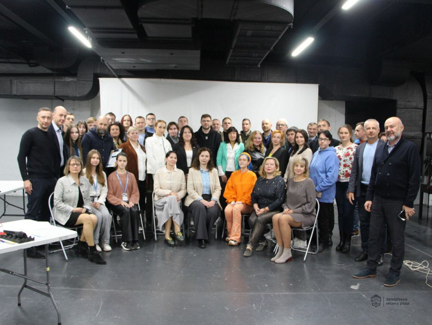 Громадська рада Запоріжжя