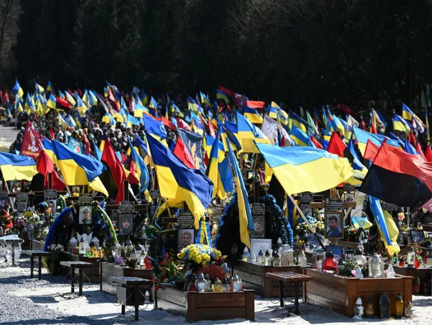 Військове поховання