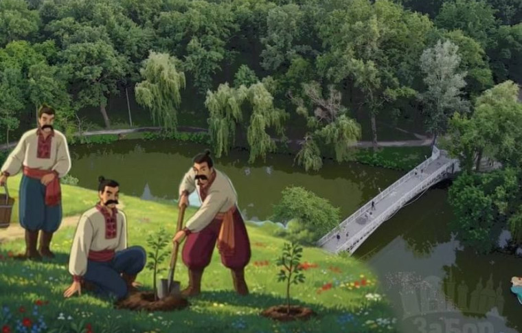 Від козацьких легенд до улюбленого парку: історія запорізького «Дубового гаю» (відео)