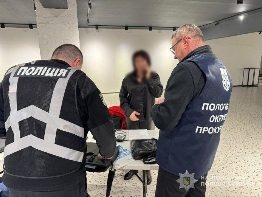 Затримання депутатки, яка привласнила 2,8 млн грн