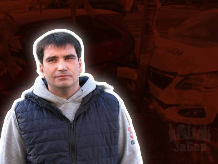 Колаж: Володимир Щербина та ДТП із патрульними