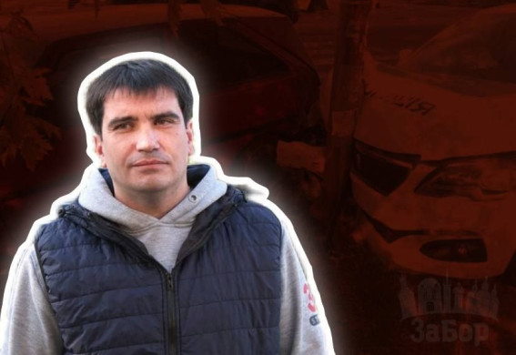 Верховний суд поставив крапку у резонансній справі про ДТП із патрульними у Запоріжжі (фото, відео)