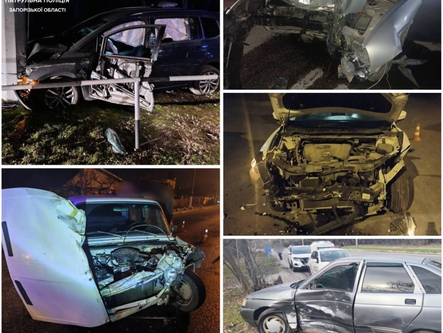 ДТП за січень-лютий у Запоріжжі