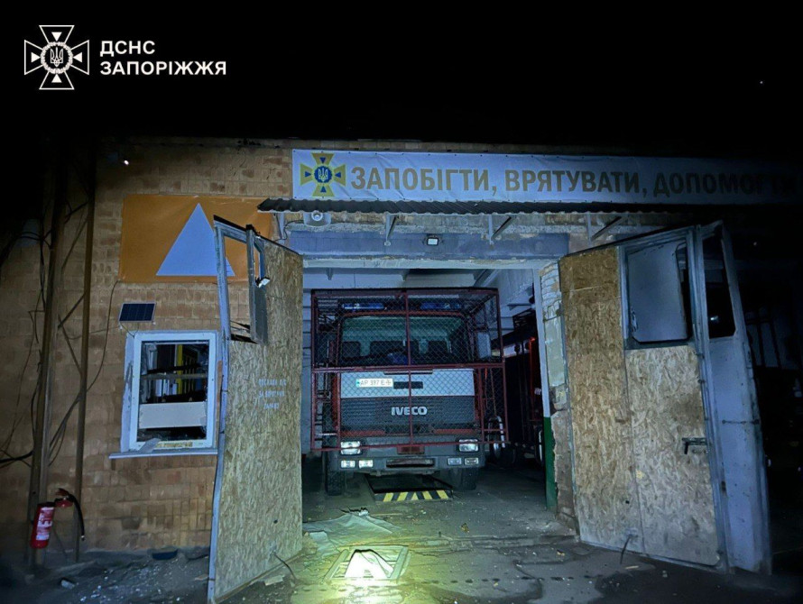 Пожежна частина на Запоріжжі після обстрілу
